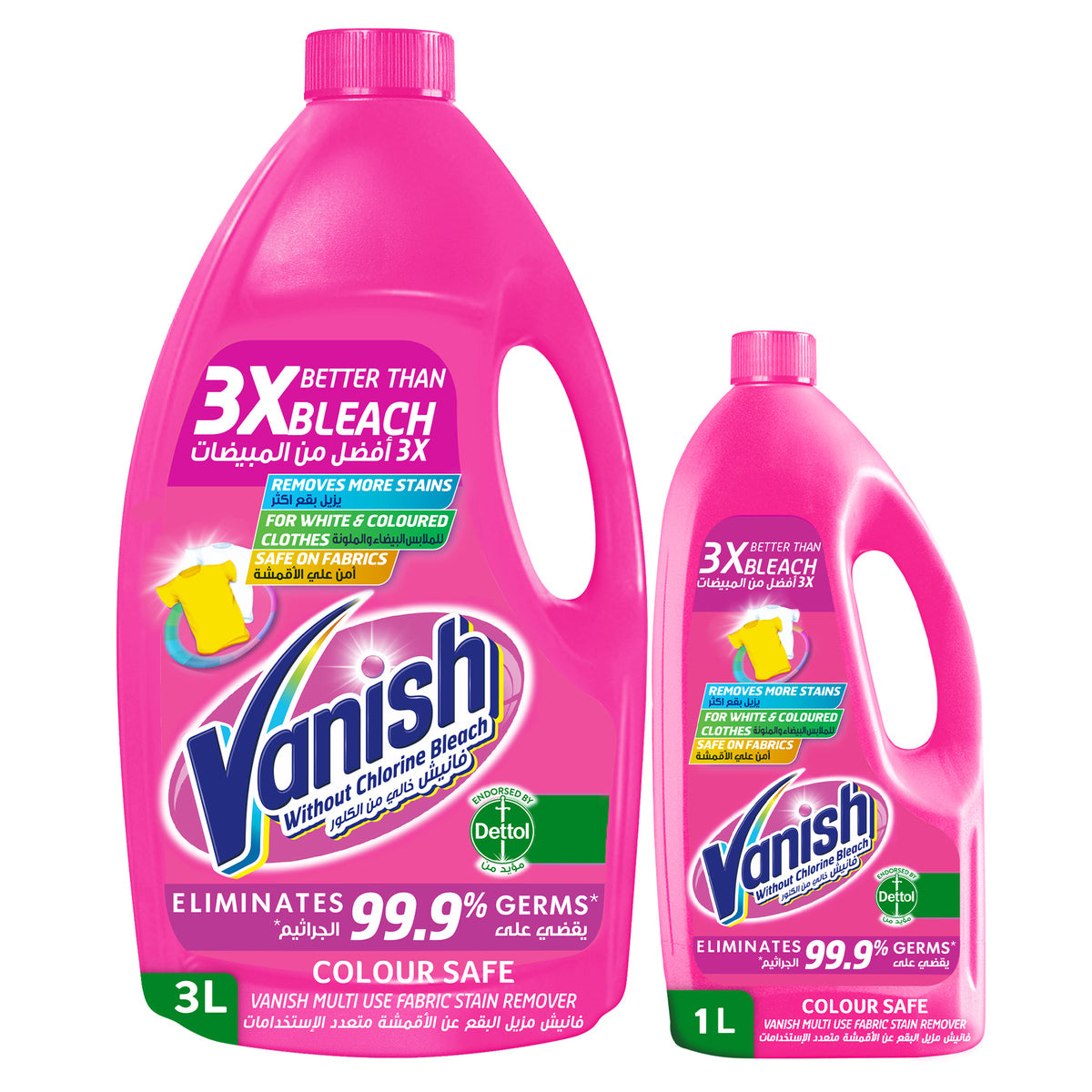 Vanish Stain Remover Pink 3L + 1L Free