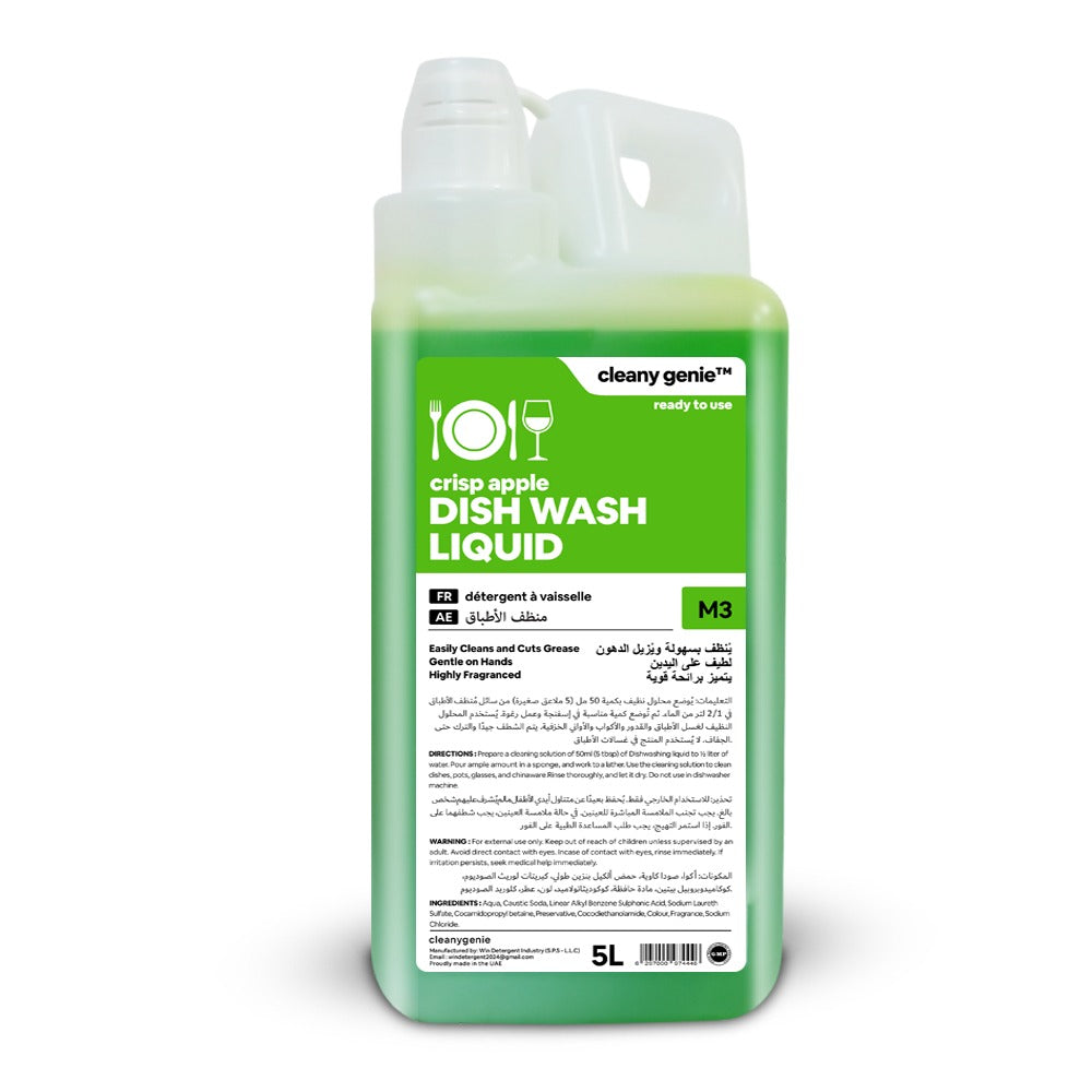 Dishwash Liquid M3 Crisp Apple 5L - Main Image