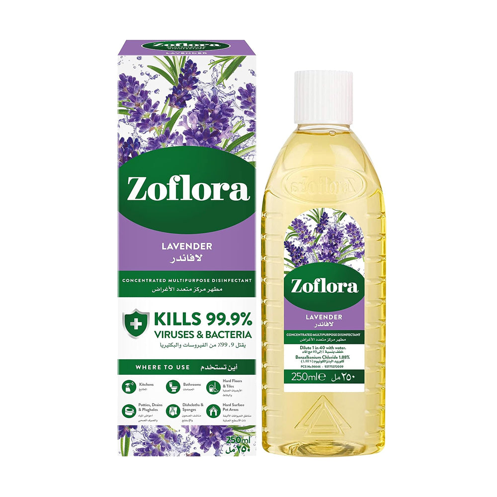 ZFL  Concentrated MPC Lavender 250ml