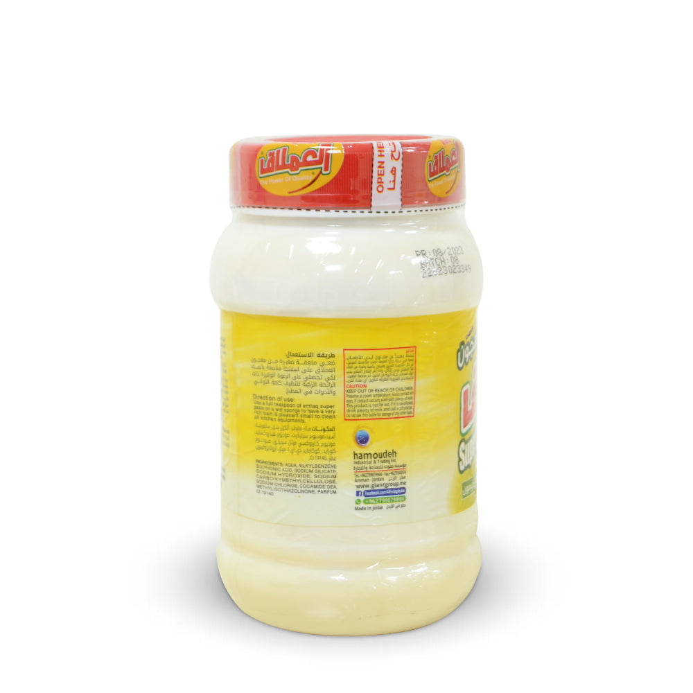 Al Emlaq Super Paste 1KG Lemon