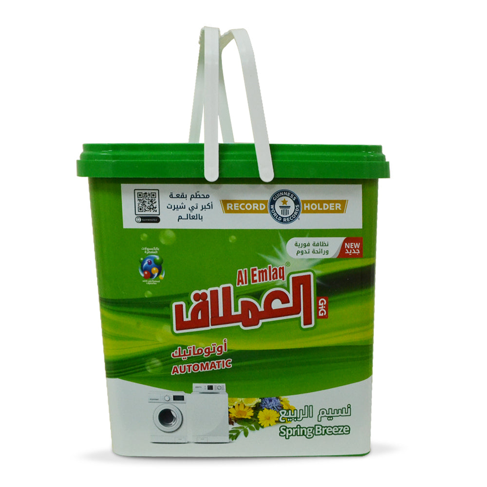 Al- Emlaq Powder Detergent Automatic Spring Breeze Bucket | 5kg