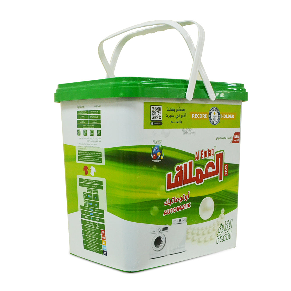Al Emlaq Laundry Detergent Automatic Pearl Bucket  | 5kg |