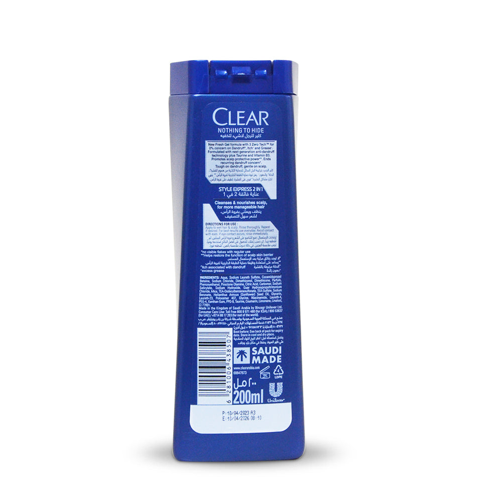 Clear Shampoo Style Express 200ml