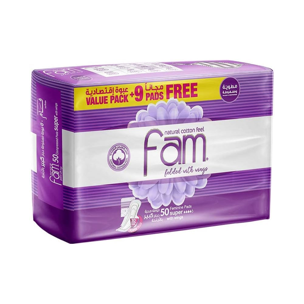 FAM FOLDED WITH WINGS 50 PADS SUPER