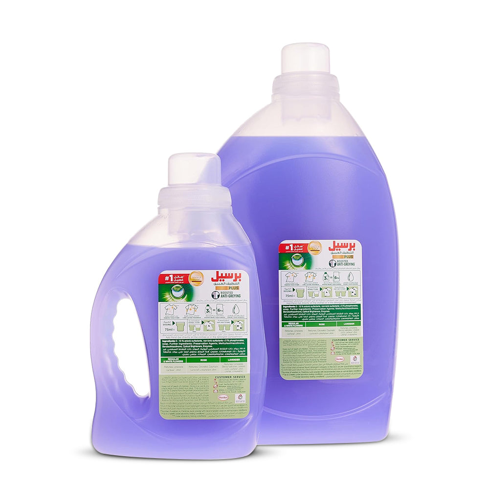 Persil Power Gel Lavender Laundry Detergent LF 2.9 + 1L