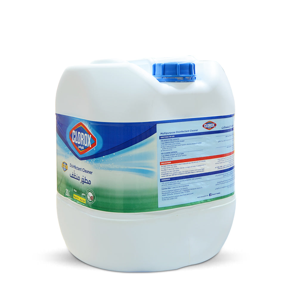 CLOROX FC Pro Disinfectant Pine 20L 50752