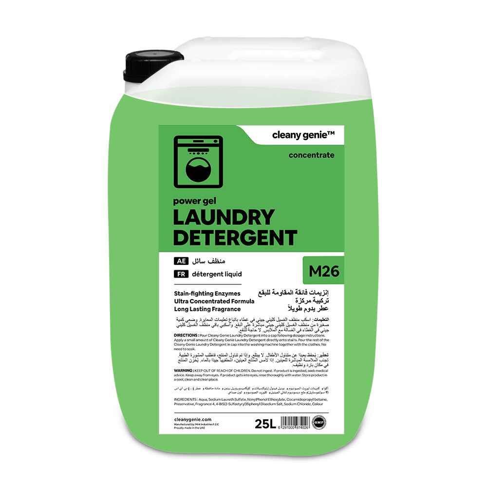Laundry Detergent M26 | Green Power Gel 25L