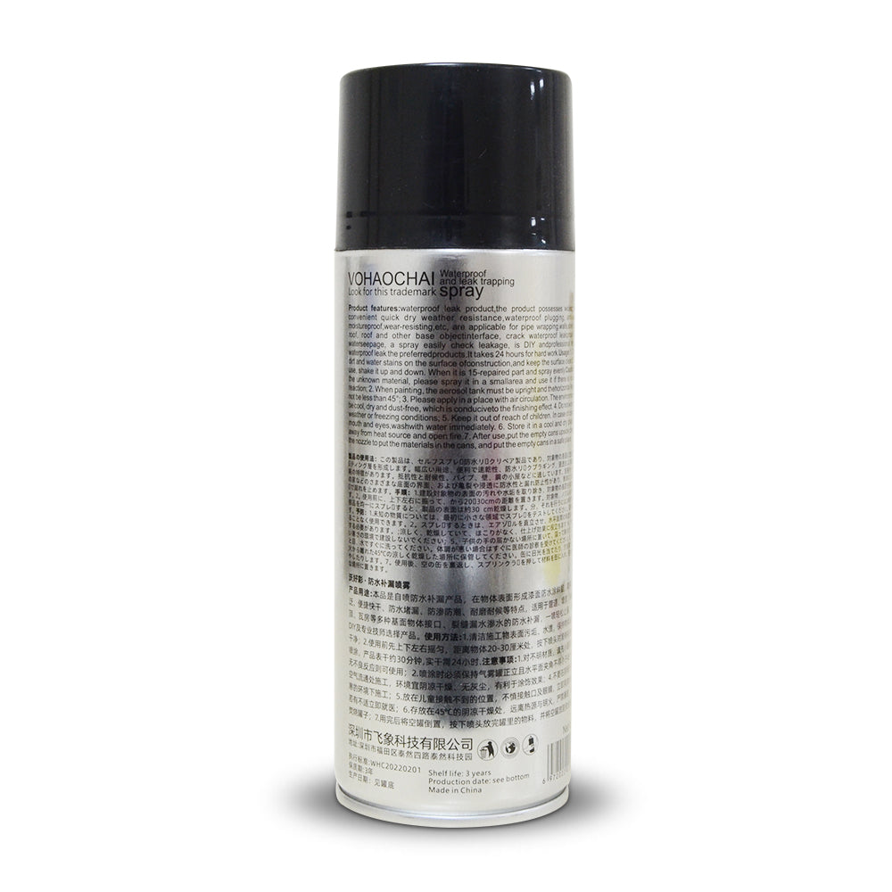 Water Proof & Leak Trapping Spray (Black) 450ml