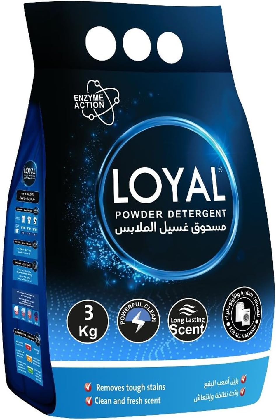Loyal Powder Detergent 3KG