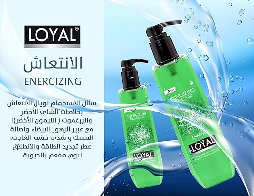 Loyal Shower Gel Energy Green 900ML