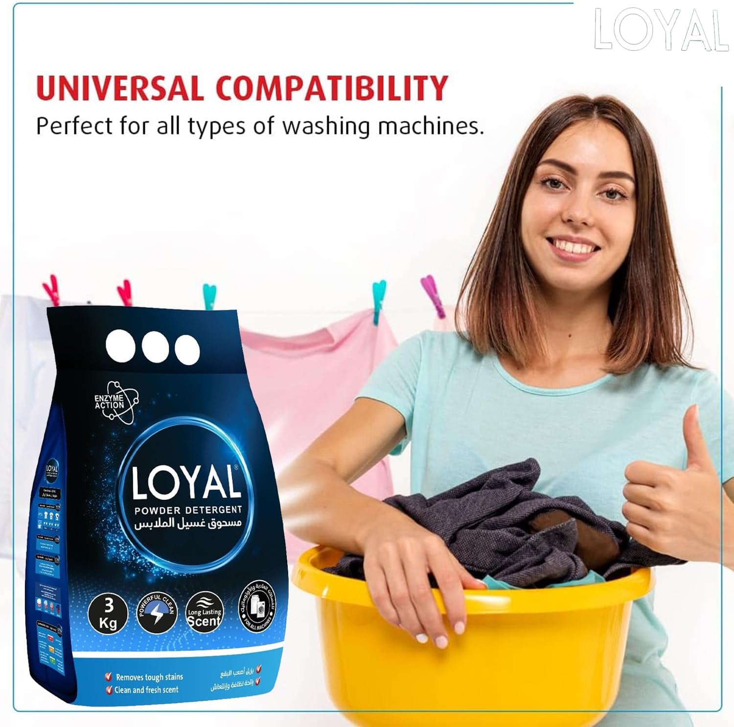 Loyal Powder Detergent 3KG
