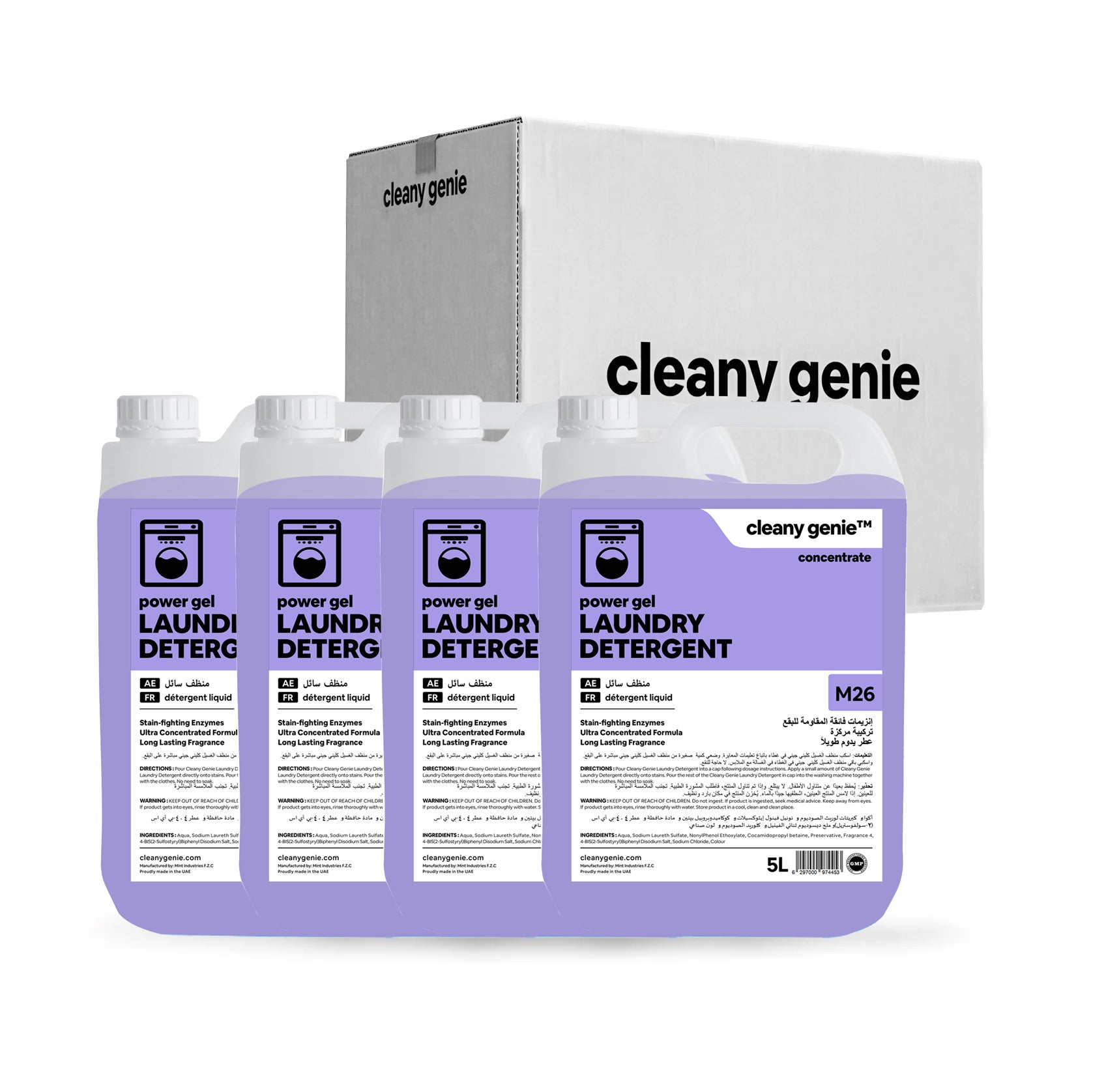 M26 Laundry Detergent | Power Gel Lavender Hue 5L | Pack of 4 