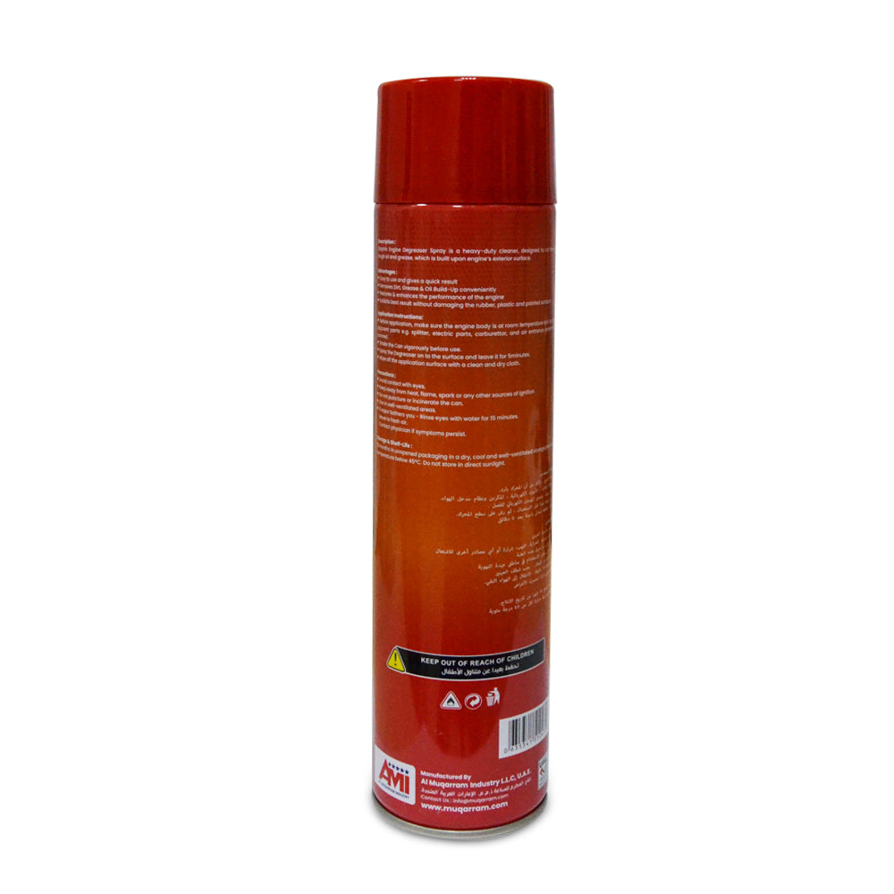 Dolphin Engine Degreaser 650ML