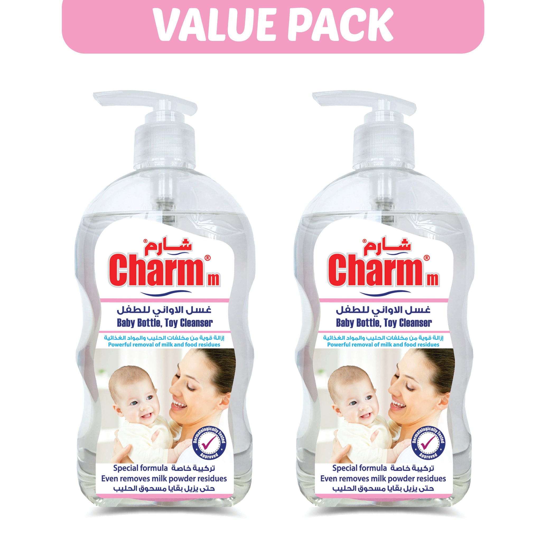 Charmm Baby Bottle, Toy Cleanser 2X650ML