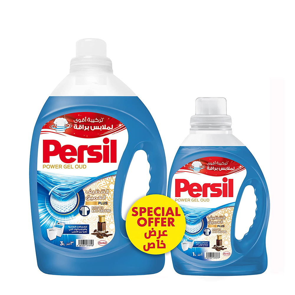 Persil Power Gel Oud Laundry Detergent 3L + 1L