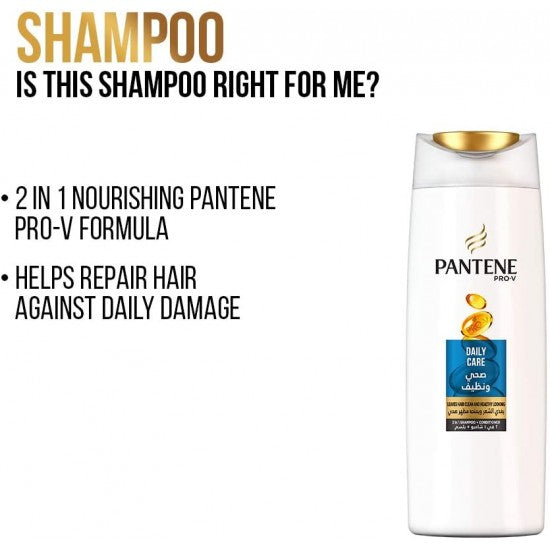 Pantene Shampoo Daily Care 190ml
