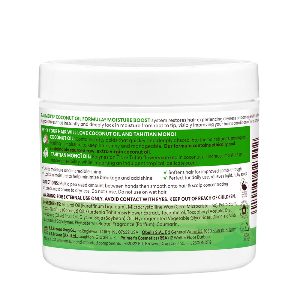 بالمرز، جرة زيت جوز الهند، 5.25 أوقية