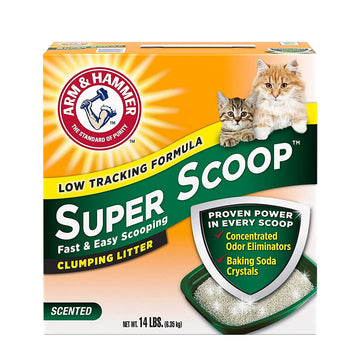 ايه اند اتش كات سوبر سكوب كلامبينج 6.35 كجم