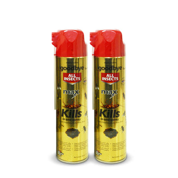 مع السلامة رش جميع الحشرات بحد أقصى (1 + 1) مجاناً