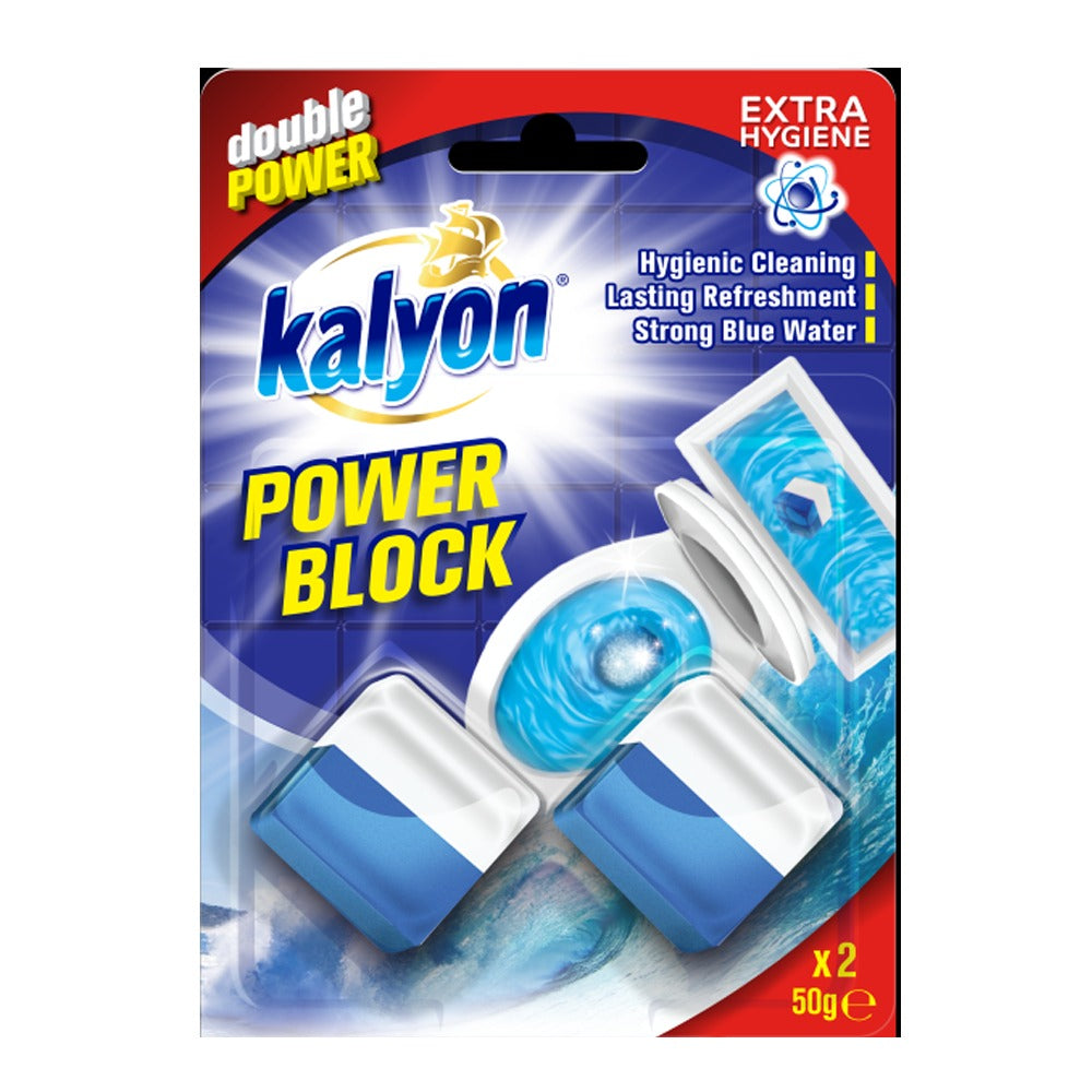 كتلة كاليون لتخزين الطاقة 100 غرام، نظافة إضافية