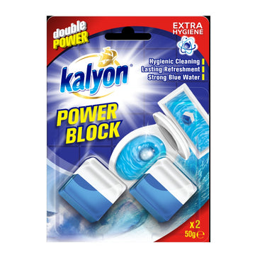 كتلة كاليون لتخزين الطاقة 100 غرام، نظافة إضافية