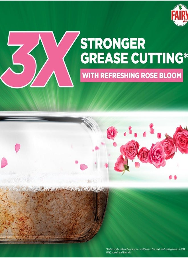 سائل غسيل الأطباق فيري بالليمون ٥ لتر