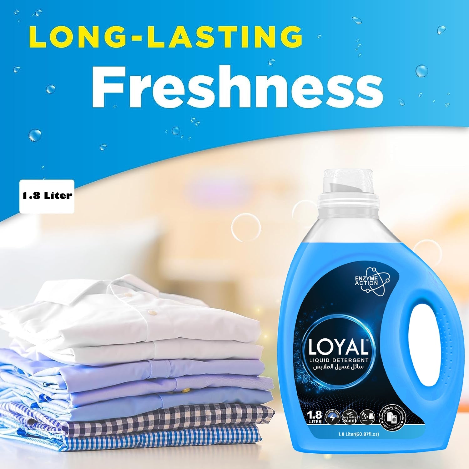 Loyal Liquid Detergent 1.8L | Pack of 6 |