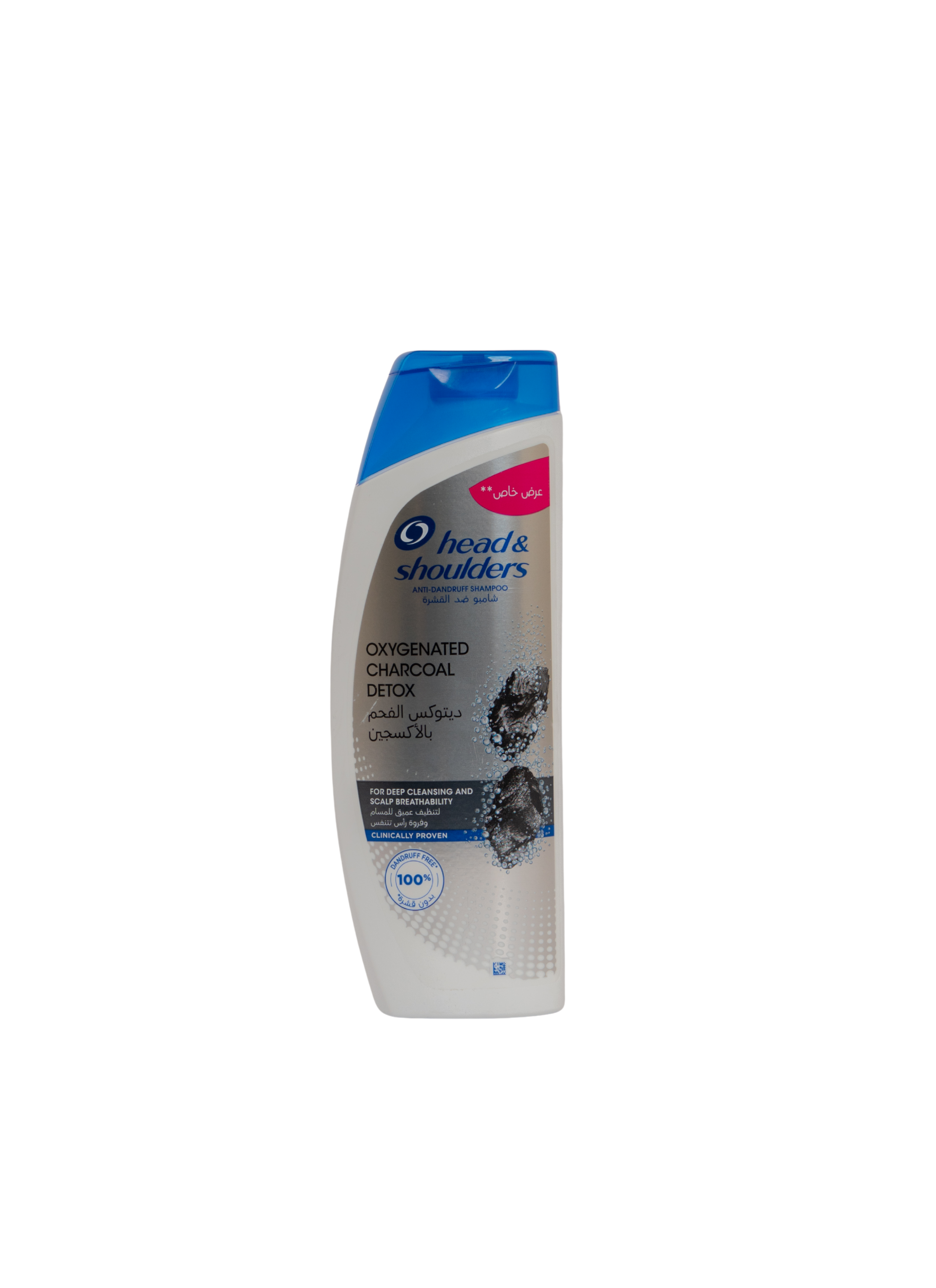 Head & Shoulder Charcoal 350ml