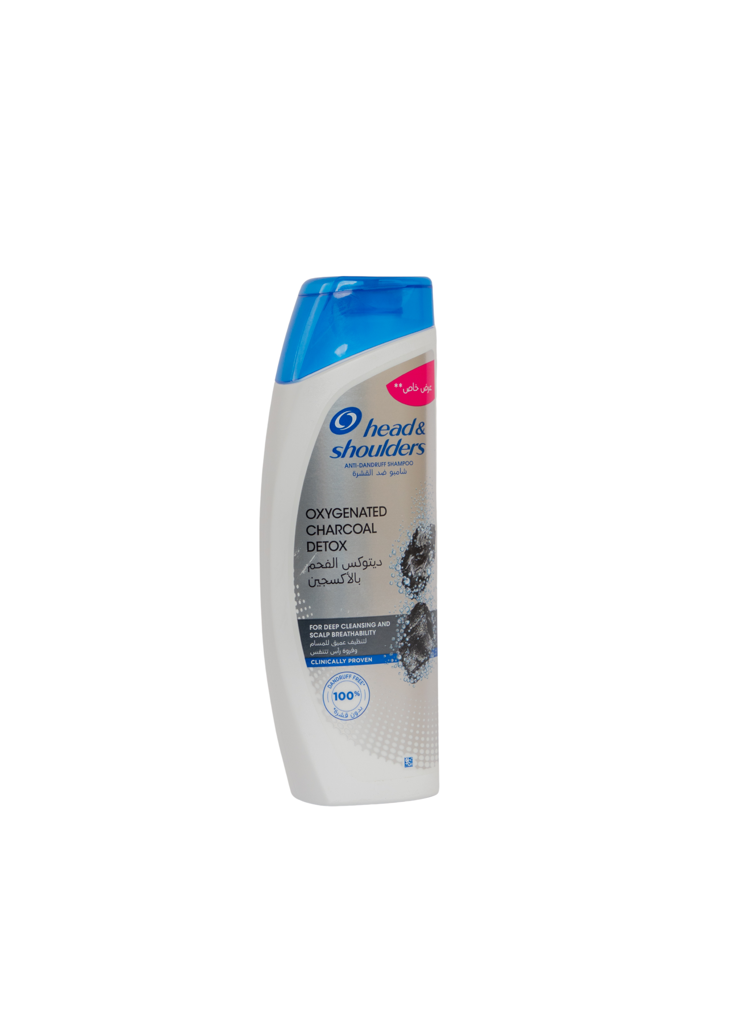 Head & Shoulder Charcoal 350ml