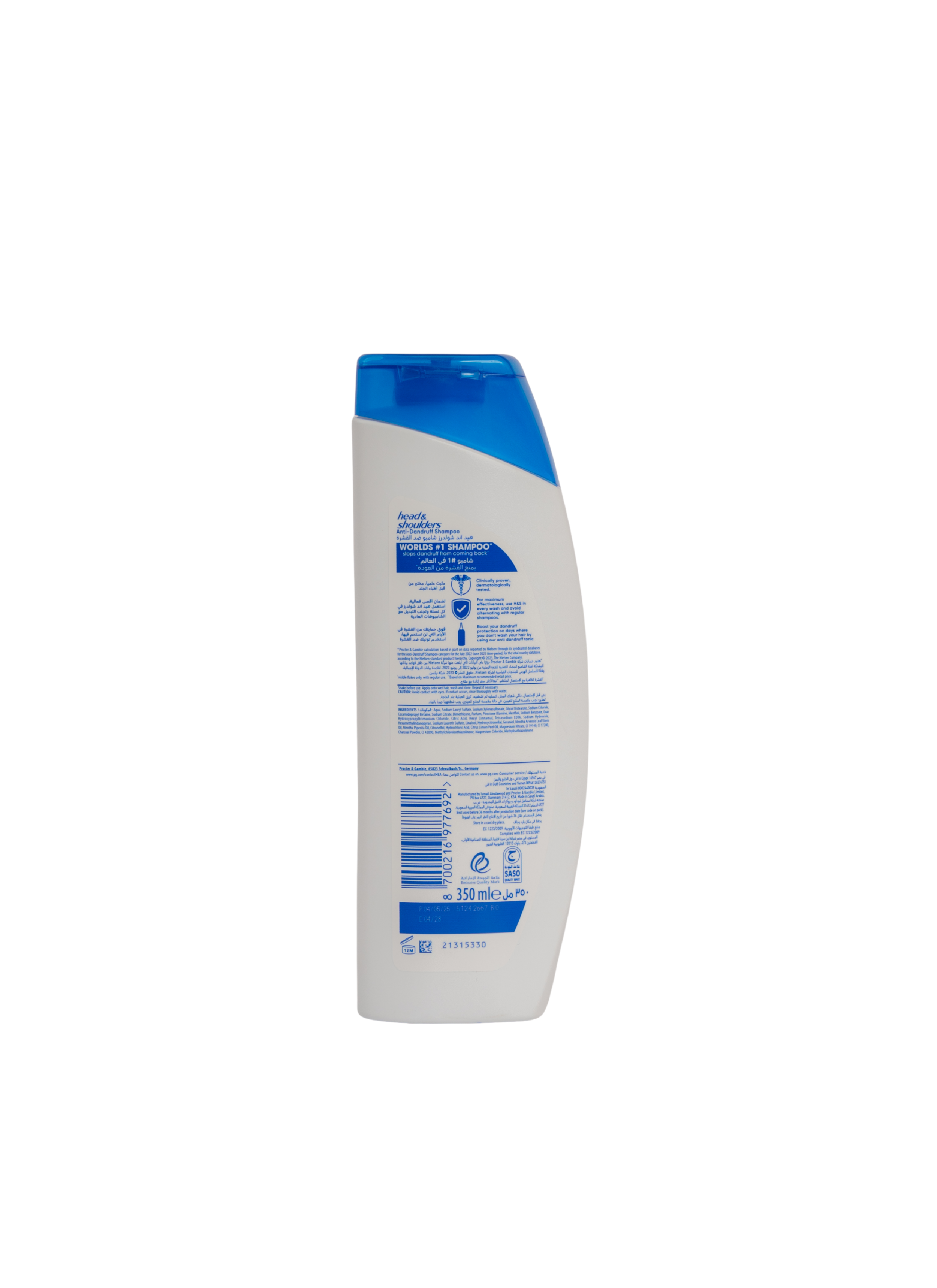 Head & Shoulder Charcoal 350ml
