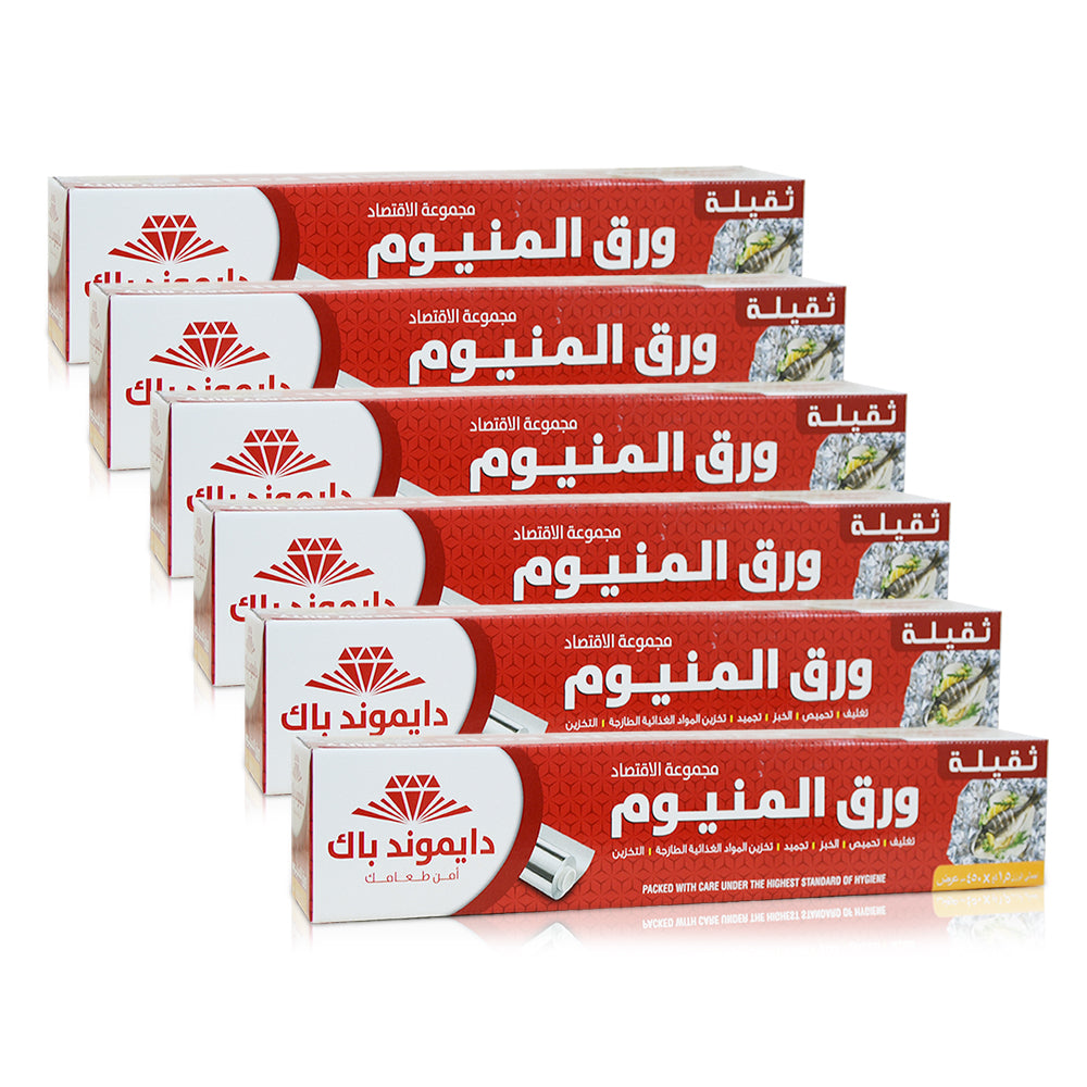 قصدير الومنيوم 45 سم 18 مايك | 1.5 كجم | حزمة من 6 (CTN)