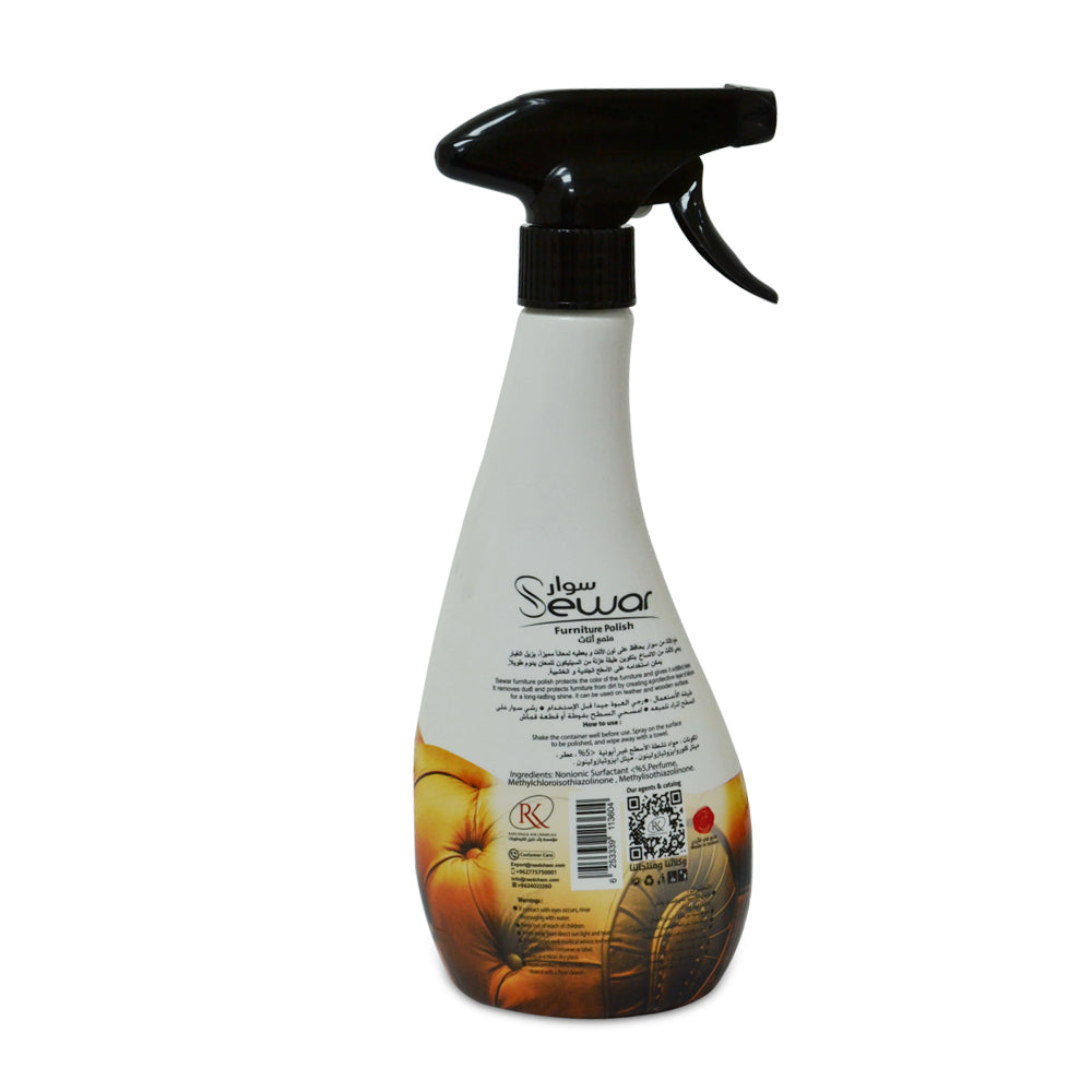 ملمع أثاث سيوار ٥٠٠ مل