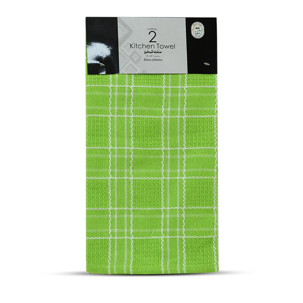 منشفة المطبخ دوبي 2's