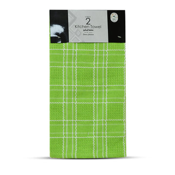 منشفة المطبخ دوبي 2's