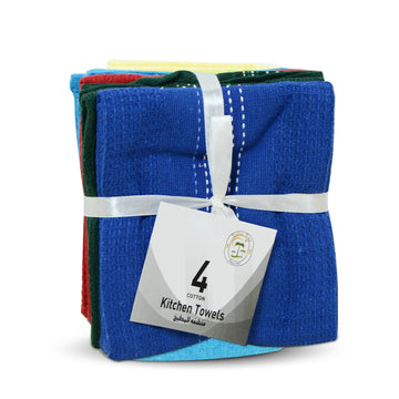 Kitchen Towel?DB 4's Ribbon