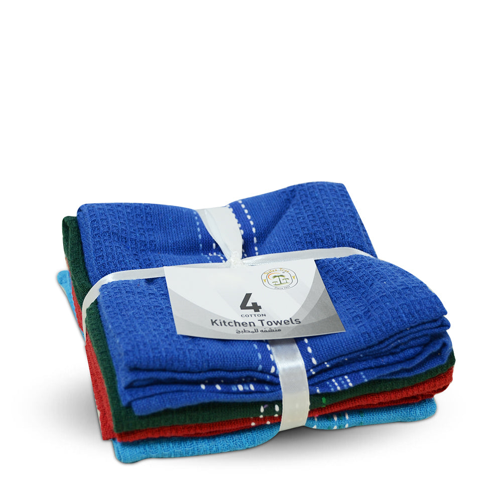 Kitchen Towel?DB 4's Ribbon