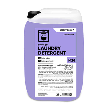 25lcan-lavender detergent