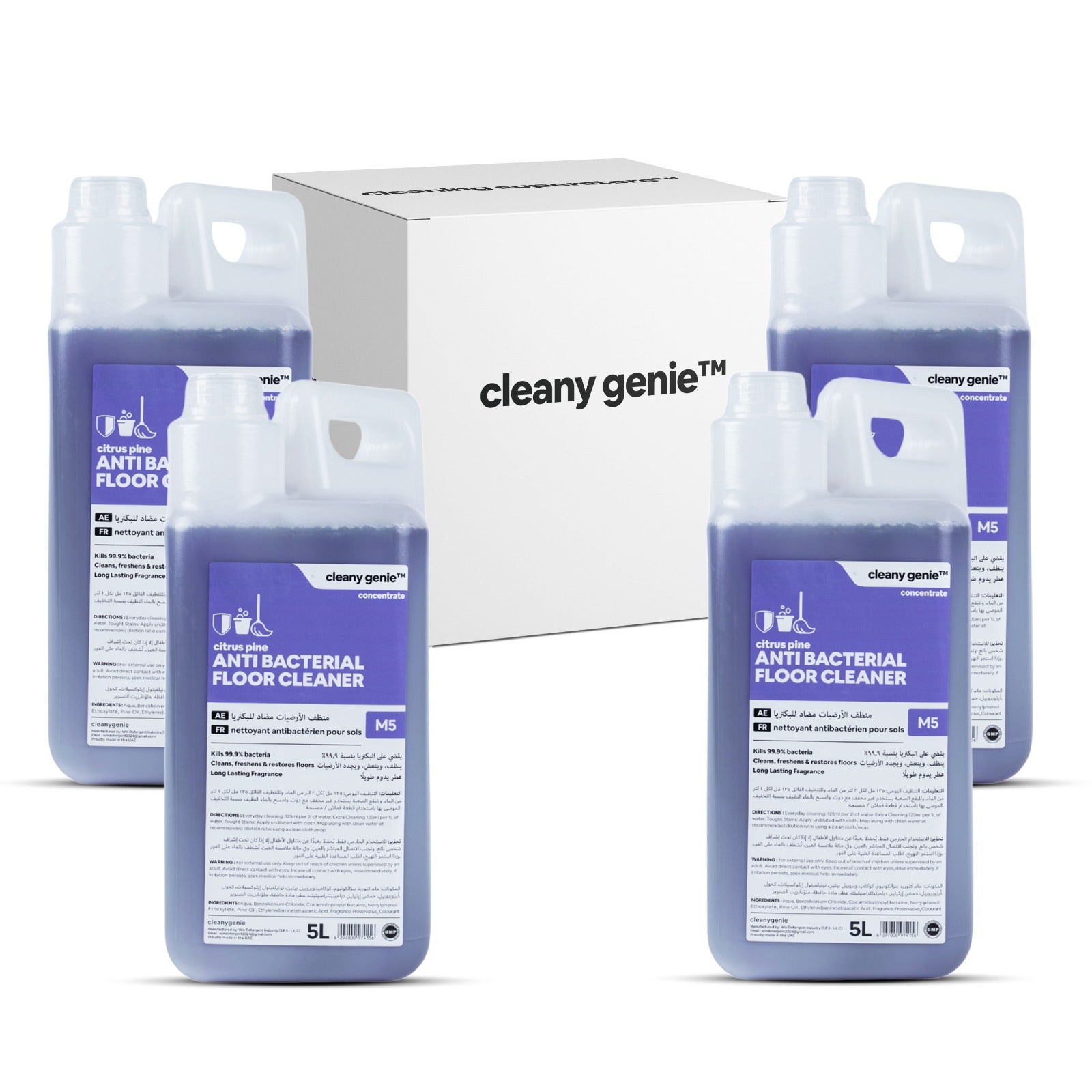 منظف ​​الارضيات انتي باك M5 | حمضيات صنوبر 5 لتر | حزمة من 4