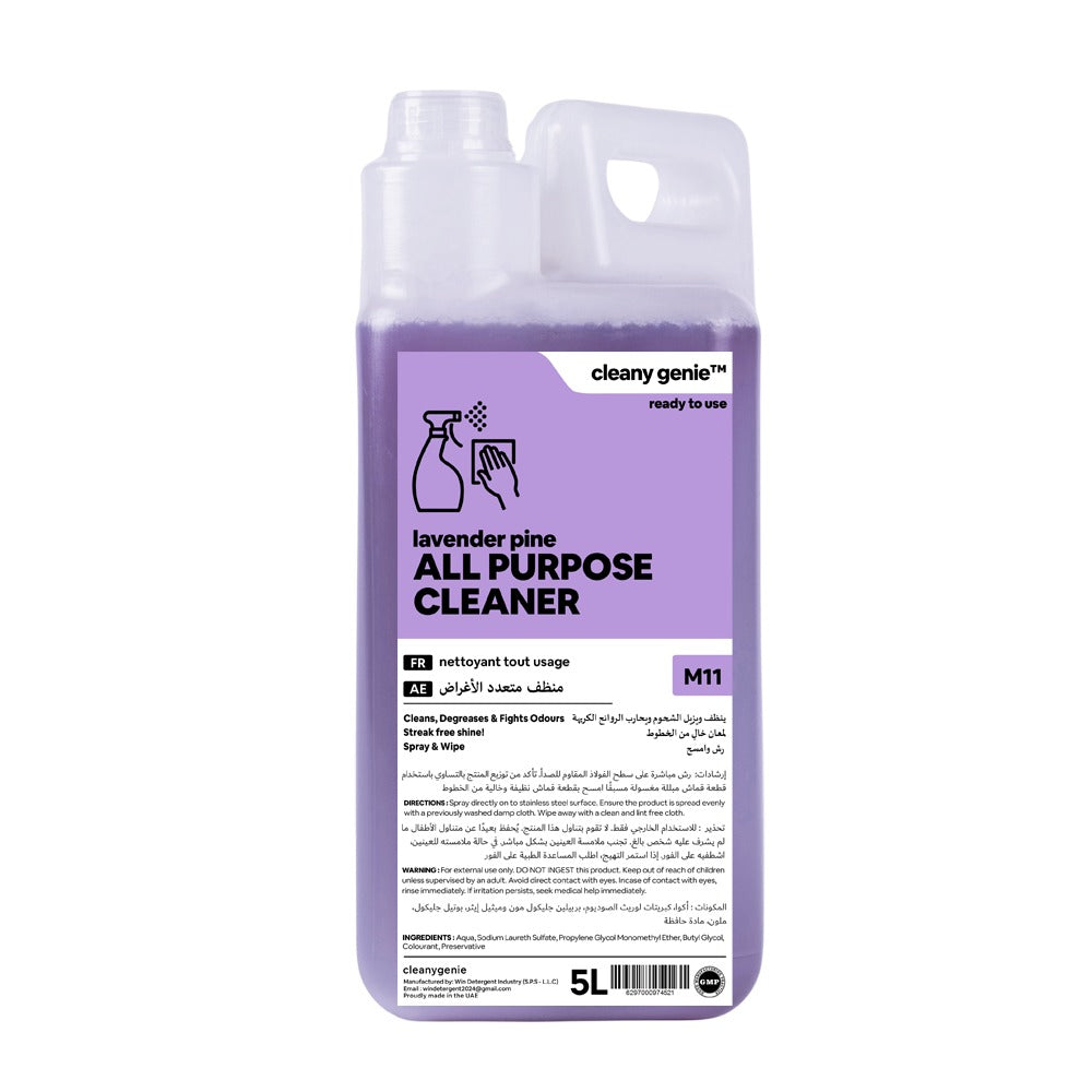 All Purpose Cleaner M11 | Lavender Pine 5L