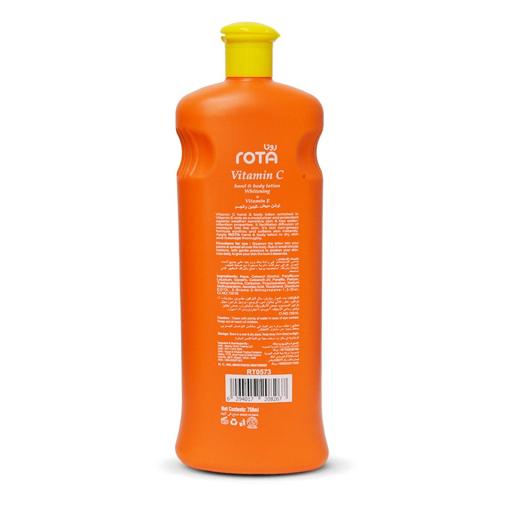 لوشن الجسم روتا فيتامين سي 750 مل