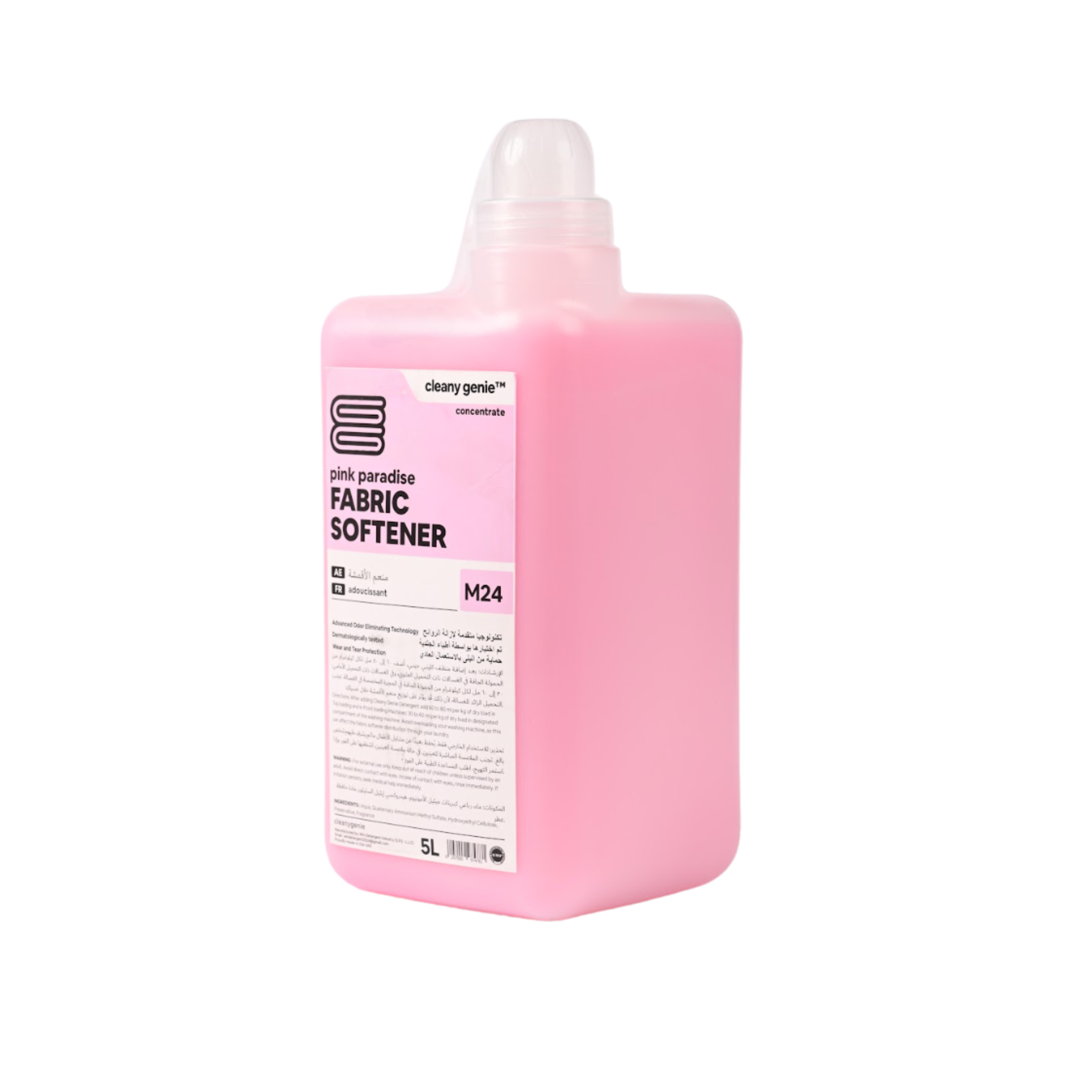 منعم الأقمشة بينك بارادايس، 5 لتر، M24