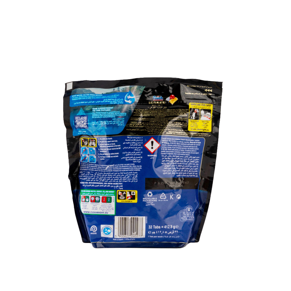 Finish Quantum Ultimate Tab 32s