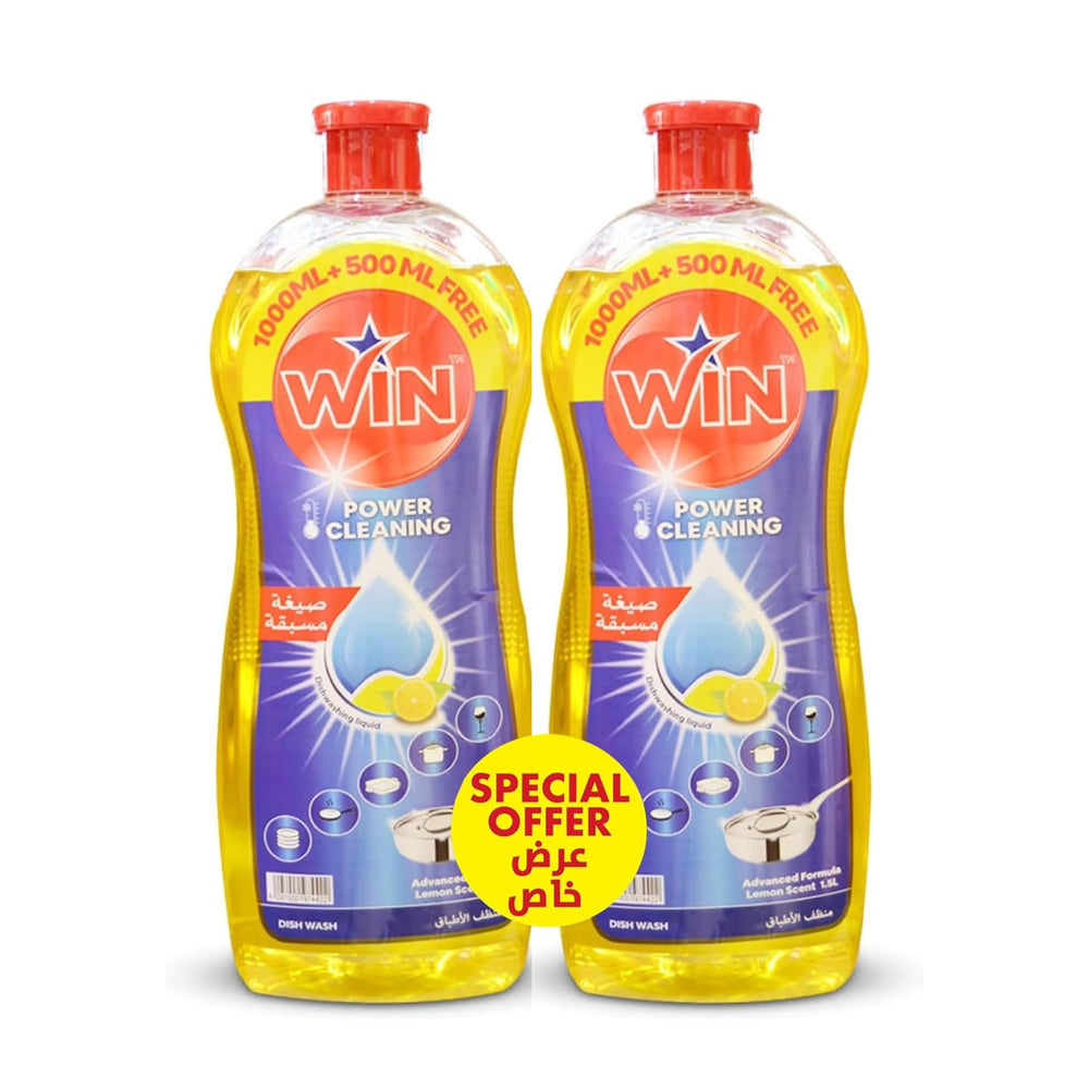 اربح غسول أطباق ليمون 1.5 لتر ( 1 + 1 ) مجانا