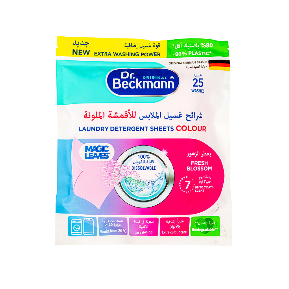 دكتور بيكمان ML-منظف ملون للملابس، 25 قطعة (زهر منعش)