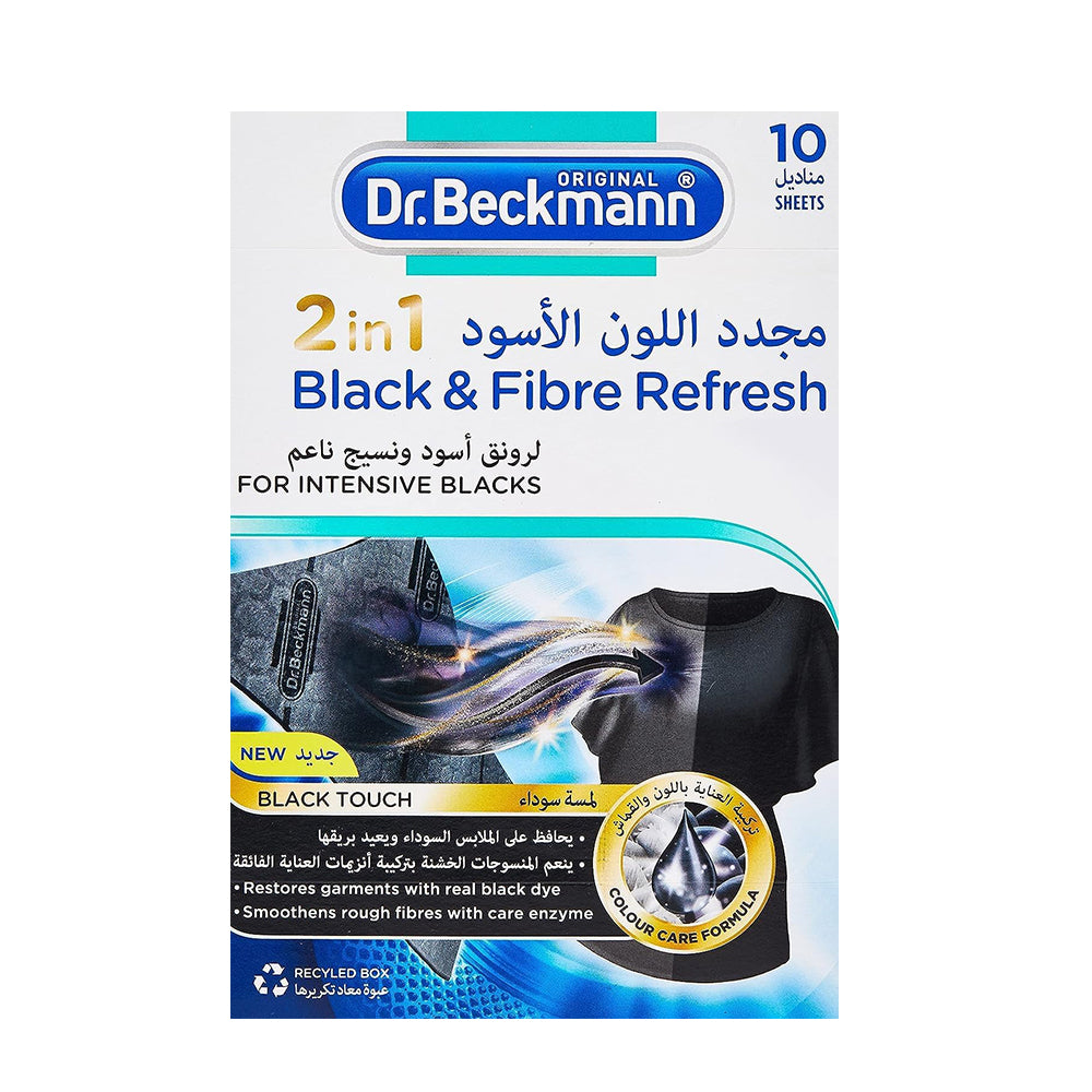 DB 2 in 1 Black & Fibre Refresh 10s