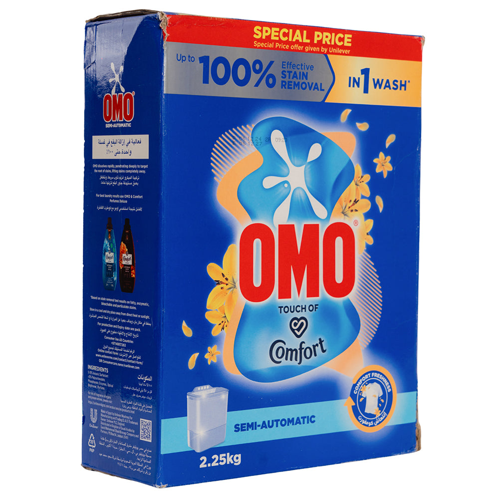 Omo Touch of Comfort Automatic Green 2.25kg