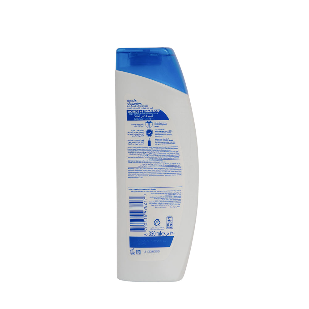 Head & Shoulder Daily Clean 350ml