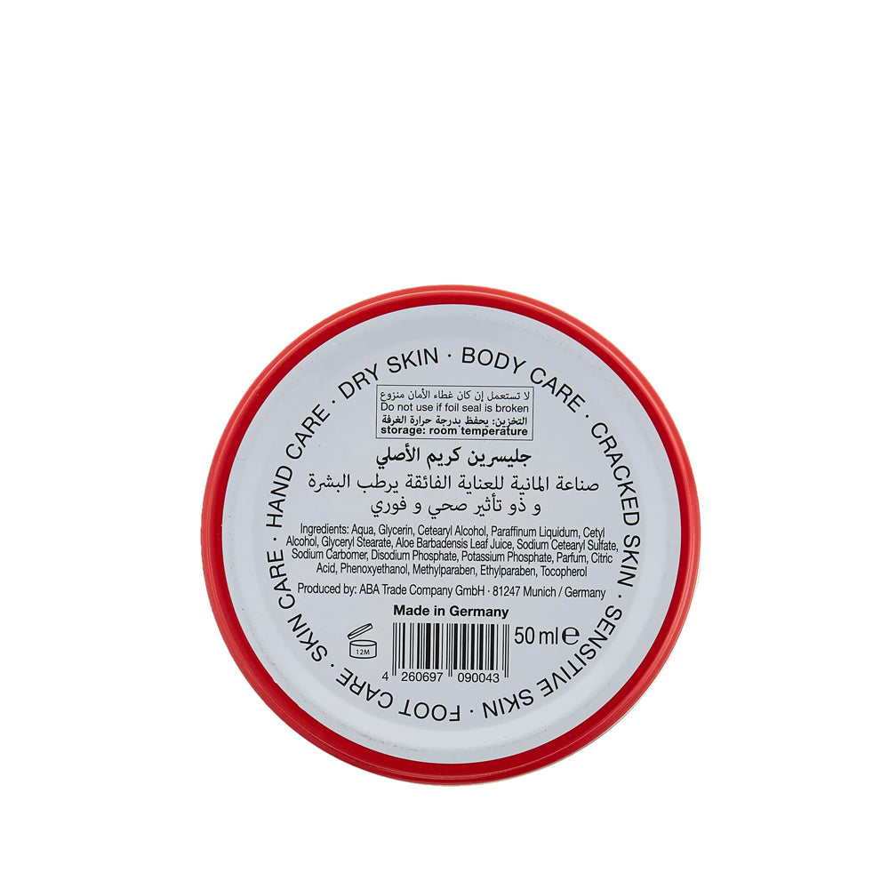 Bebecom Glycerin Cream 50ml Tin