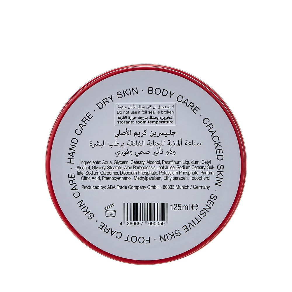 Bebecom Glycerin Cream 125ml Tin