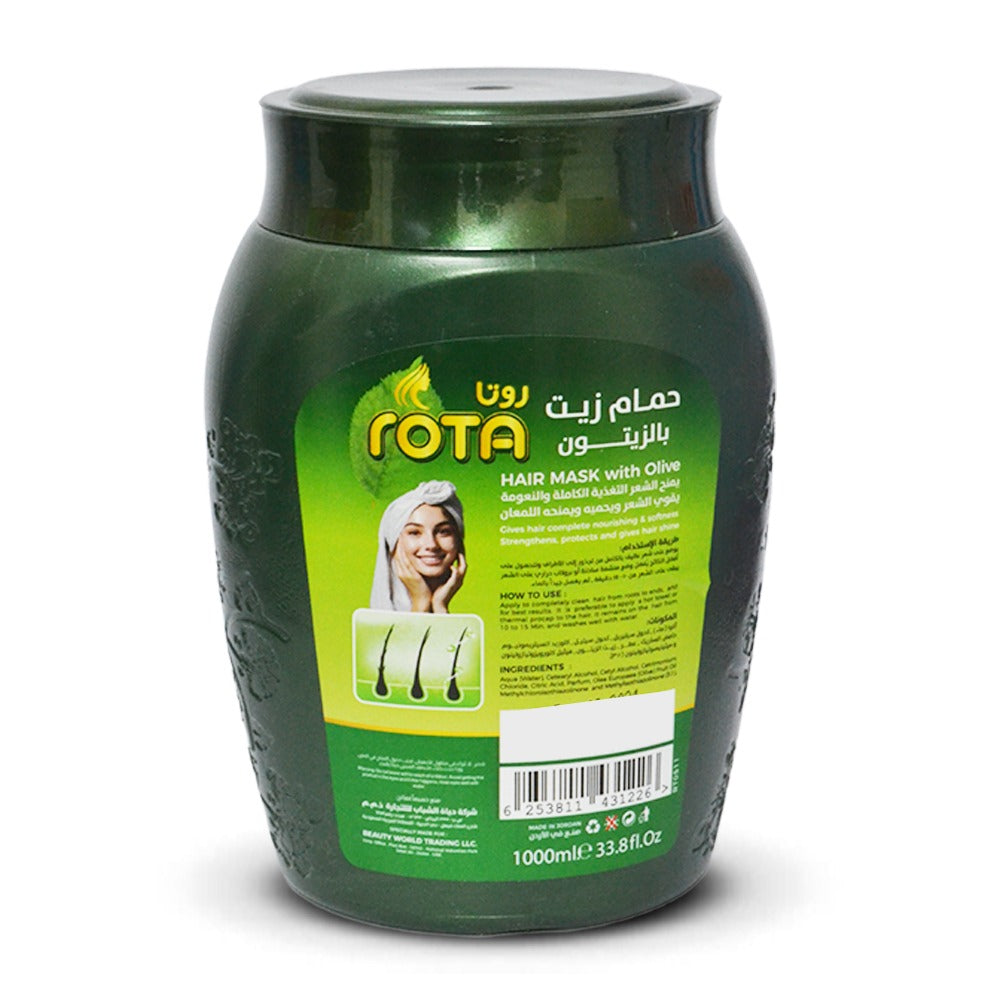 قناع الشعر روتا بزيت الزيتون 1 لتر